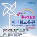 복지라이프협동조합 Daum카페