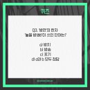바해