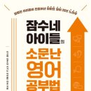 너.애.개 이미지