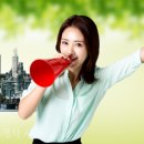 남양부동산공인중개사사무소 이미지