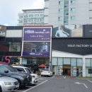 엘림철물