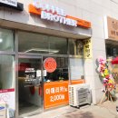 커피브라더 부천상동점 네이버블로그
