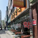 새부산약국 이미지