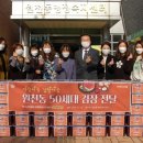 원천동행정복지센터 이미지