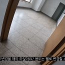 공공용 85 네이버블로그