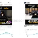보라2통 이미지