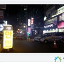 아로마무도장 네이버블로그