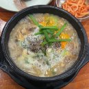 (주)함경도찹쌀순대 이미지