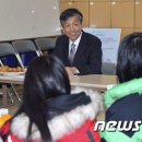 영명보육원1 이미지