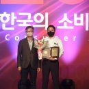 주식회사 더굿 이미지