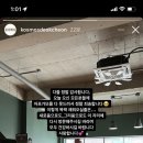 가야포차선지국밥덕포점