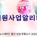 인텍상사 이미지
