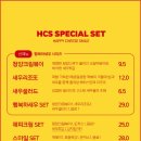 해피치즈스마일 광안점 이미지