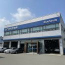 현대자동차 춘천지점 이미지