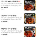 원천상가 | 수원 원천동 치킨맛집 원천맥주, 생맥주 증정 이벤트로 야장 즐기고 온 내돈내산 솔직후기