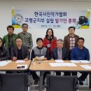 진경주 이미지