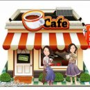 아모르커피점 | 김희재 플레희리스또 EP.8 중독성 강한 노래