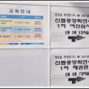 경매박사