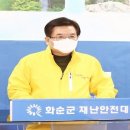 진 노래연습장 이미지