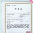 석수농장2 이미지