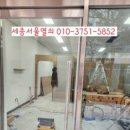 해밀마을 행복주택 상가 이미지