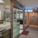 경희예당한의원 이미지