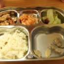 1월6일-녹두밥,배추김치,맑은조개국,돼지불고기,양배추찜/쌈장 먹었어요~ 이미지