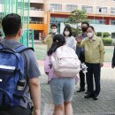 대전버드내초교 이미지