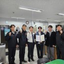 동남물류 이미지