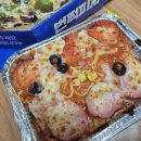 번쩍피자 영등포점 이미지