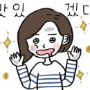 상가떡방 이미지