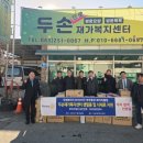 국제재가복지센터 이미지