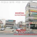 시도27호선 이미지