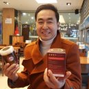 이재화 동충하초