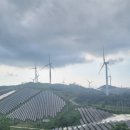 대명산업개발자원 | 대명에너지, 2026년 에너지 대전환의 주역