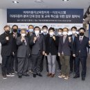 모인시스템