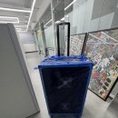 브이알바이러스 네이버블로그