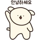 진안오겹살안골점 네이버블로그