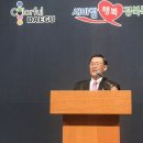 경북의료재단경북의원의 한국일보