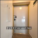 봉곡동191 이미지