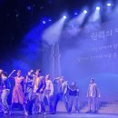 518기념 시설물 | 광산문화예술회관 <망월: 달을 바라다> 망월동 5·18 민주묘역 영혼들의 8시간 기적 감동 후기