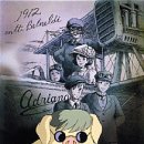 붉은돼지 이미지