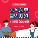 오아시스 데일리안