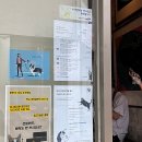 커피핸드드립(주간) 이미지