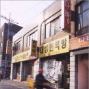 대성서점 이미지