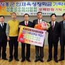 계명가축인공수정소 이미지