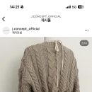 컨셉제이(Concept.J)
