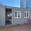 사천읍보건지소 이미지