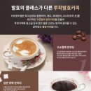 켓츠웰 이미지