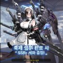 에이펙스 이미지